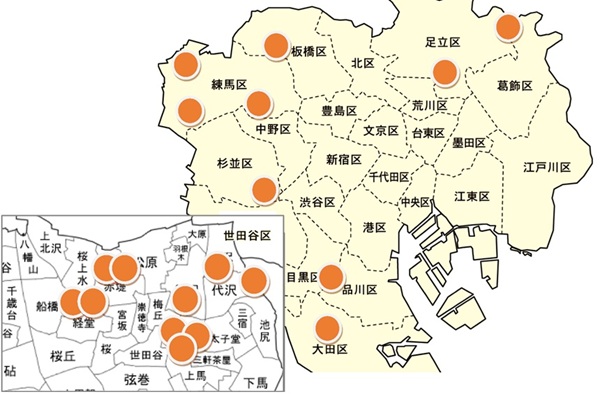 23区内作業場所
