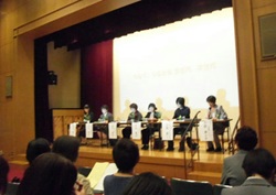 30周年記念の集い