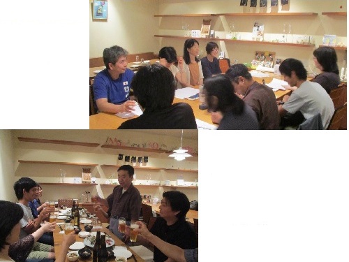 転居のお知らせ