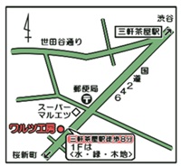 ワルツ工房地図