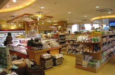 デポーせたがや