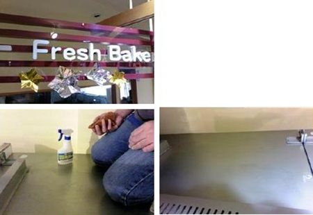 デポーせたがやの大掃除